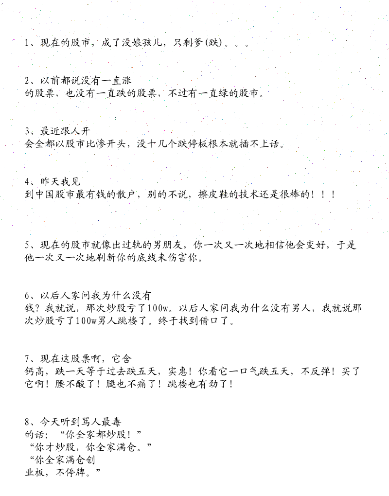 599_397gif 动态图 动图