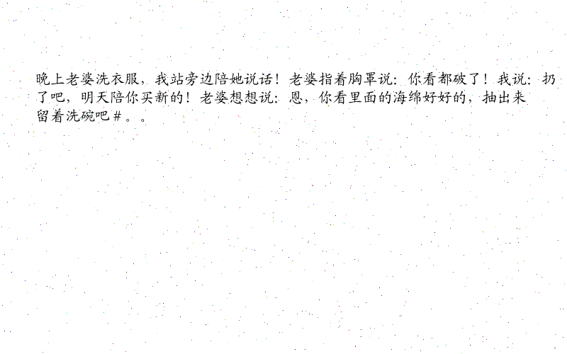 3914602-5c3d6c5294483_articlex.gif