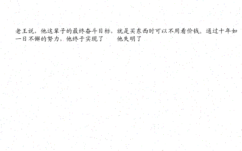 跳转引用禅模式vscode中11个快捷键操作让你的效率与舒适度翻倍