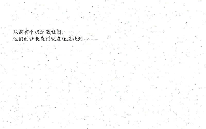 3. 怎样选择下拉菜单的元素