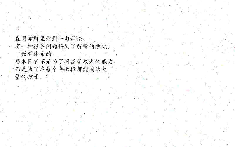 css怎么设置浮动-erlo源码分享