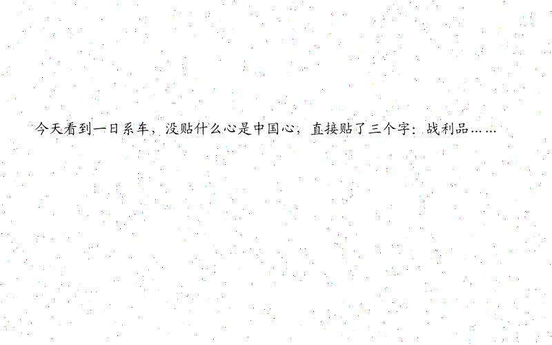 css怎么设置浮动