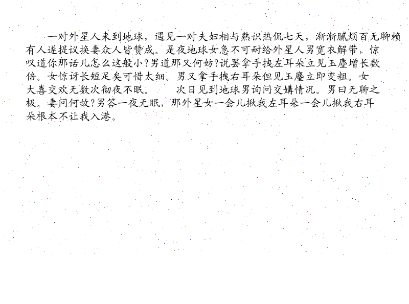 以上就是ps怎么新建图层副本的详细内容,更多请关注php中文网其它相关