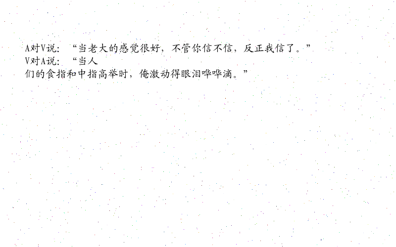 此为 3d 界面的部分分段演示:此为 2d 主界面:效果图大家好,老郑我又
