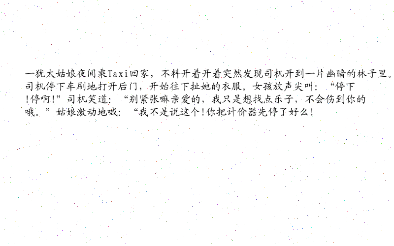 小牛课堂 会声烩影x7教程_会声会影12全能安装盘_艺声译影恋声社