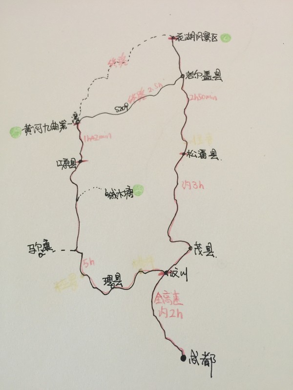 1524810392308953.jpg 微信图片_20180427142614.jpg