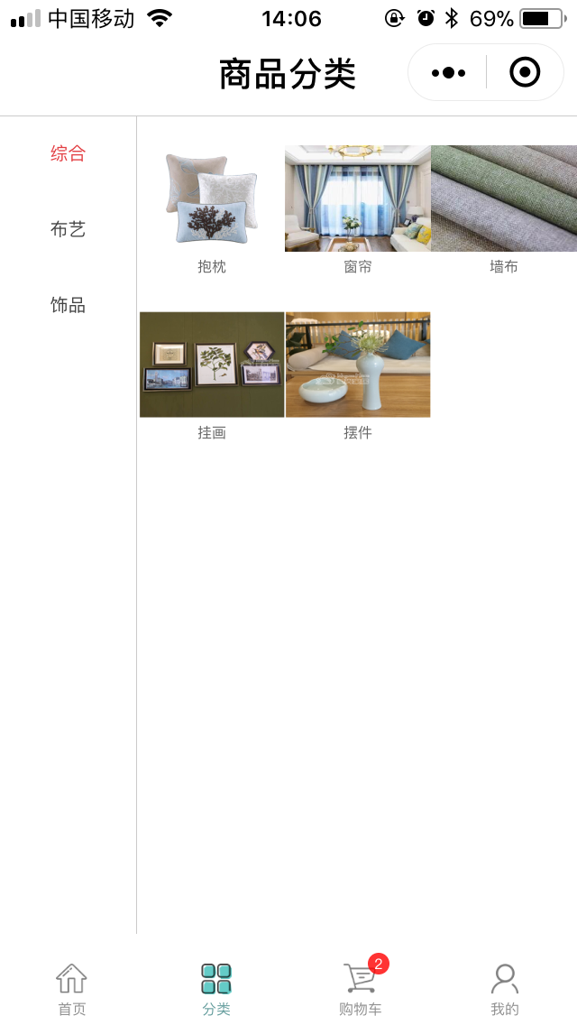 IMG_4066.PNG